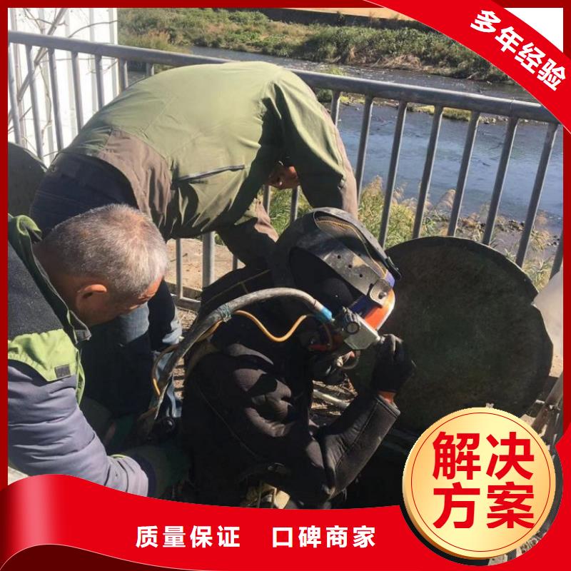  潜水工程经验丰富