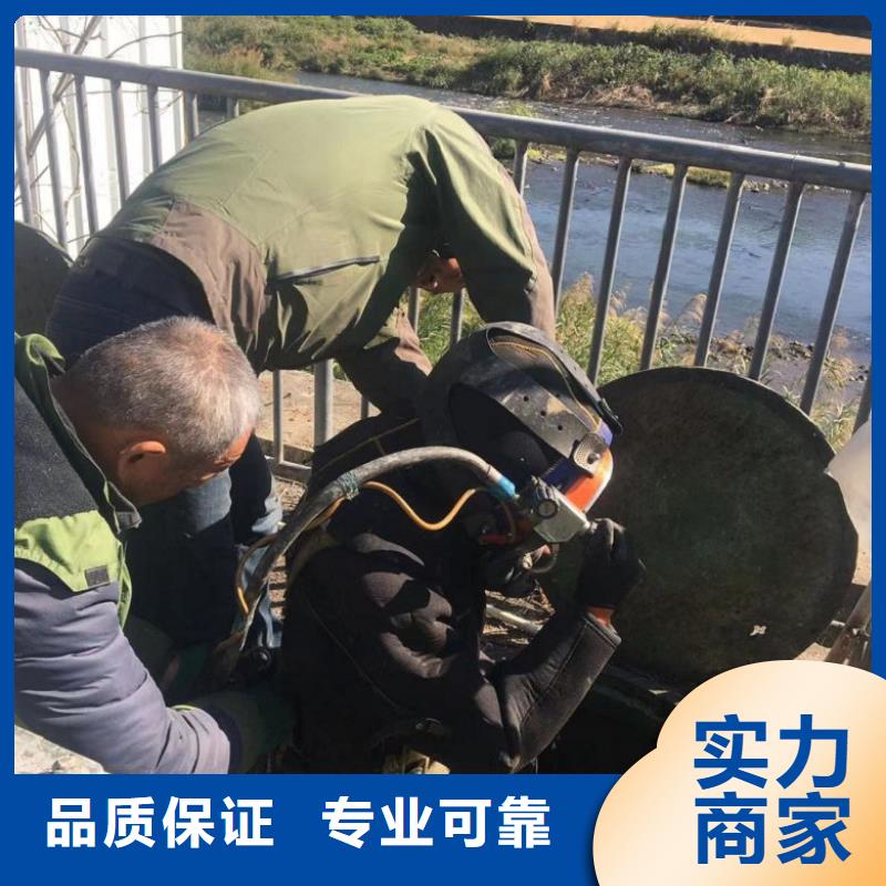  潜水工程实力强有保证
