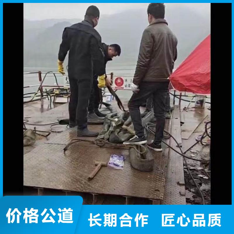 潜水工程-水池堵漏品质好