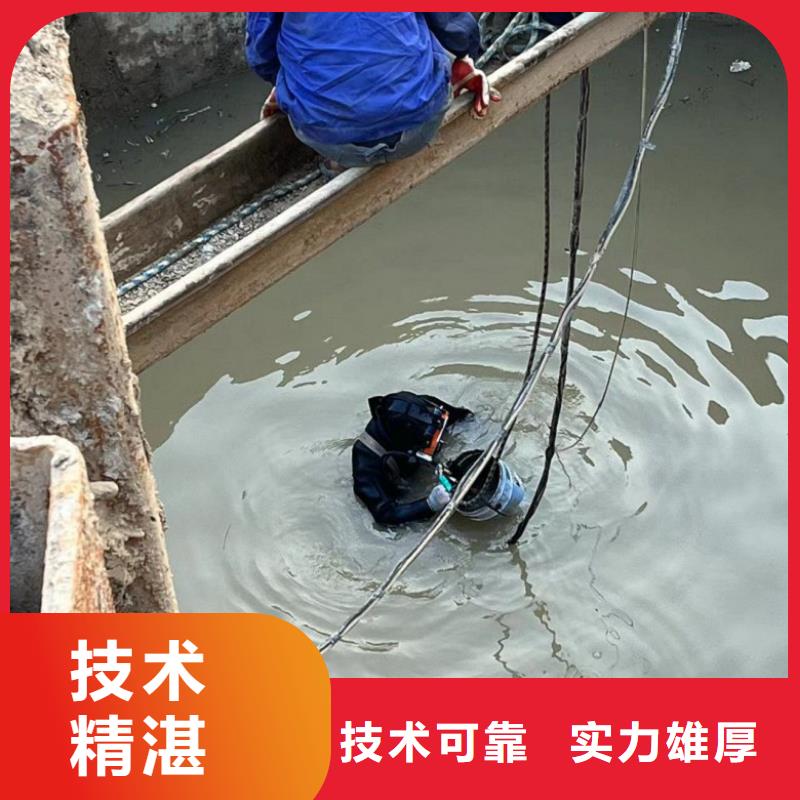 潜水工程潜水搜救比同行便宜