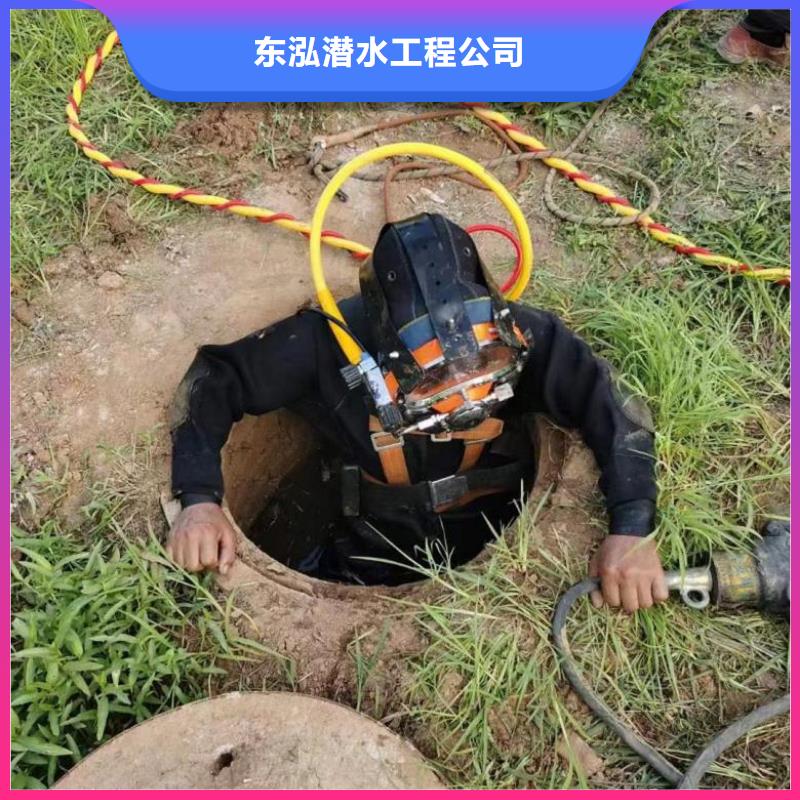 潜水工程堤防工程施工先进的技术