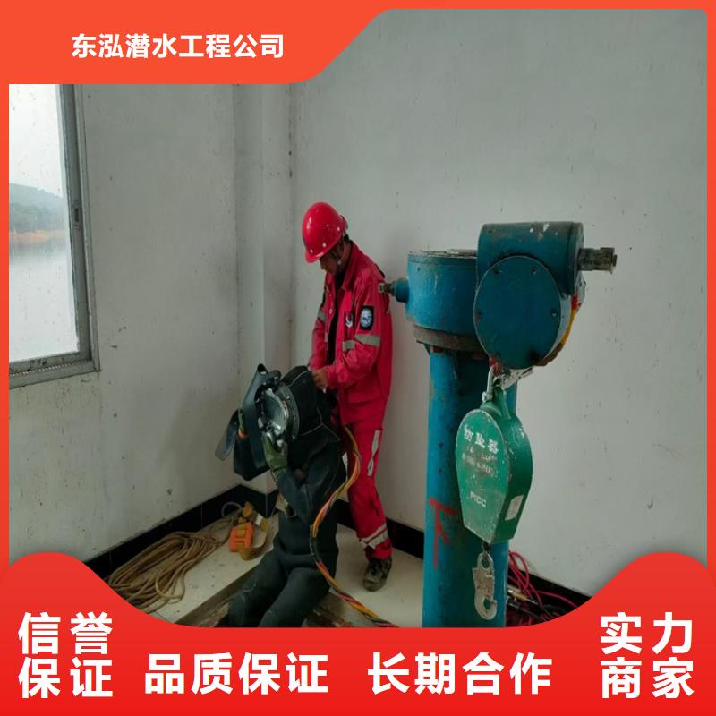 潜水工程沉井施工服务品质好