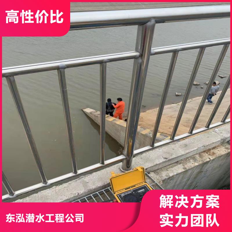 水下探摸工程视频-四川省南充市水下打捞、水下切割水下探摸工程可服务区域蓬安|仪陇|自贡|宜宾|泸州|德阳|阿坝|广元|凉山等