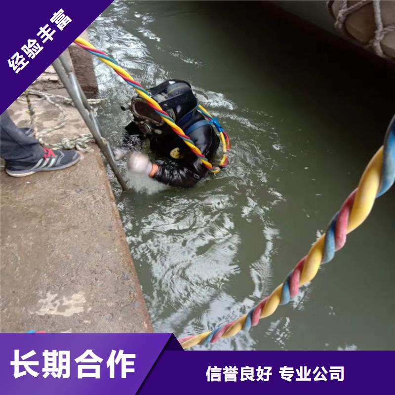 潜水工程【水下堵漏】靠谱商家