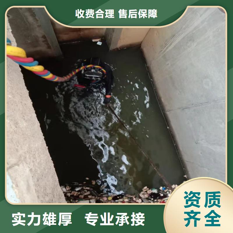 潜水工程_水下管道安装实力公司