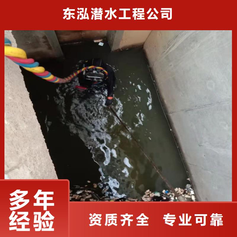 潜水工程_【水下照相服务】一站搞定