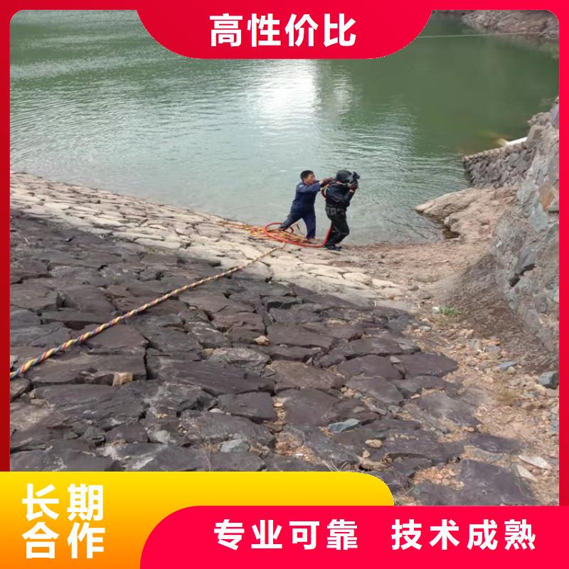 潜水工程潜水团队品质好