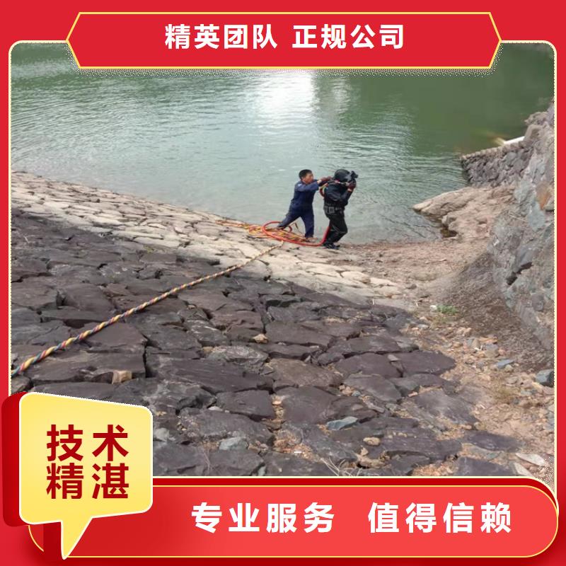 潜水工程水下沉管沉箱施工高品质