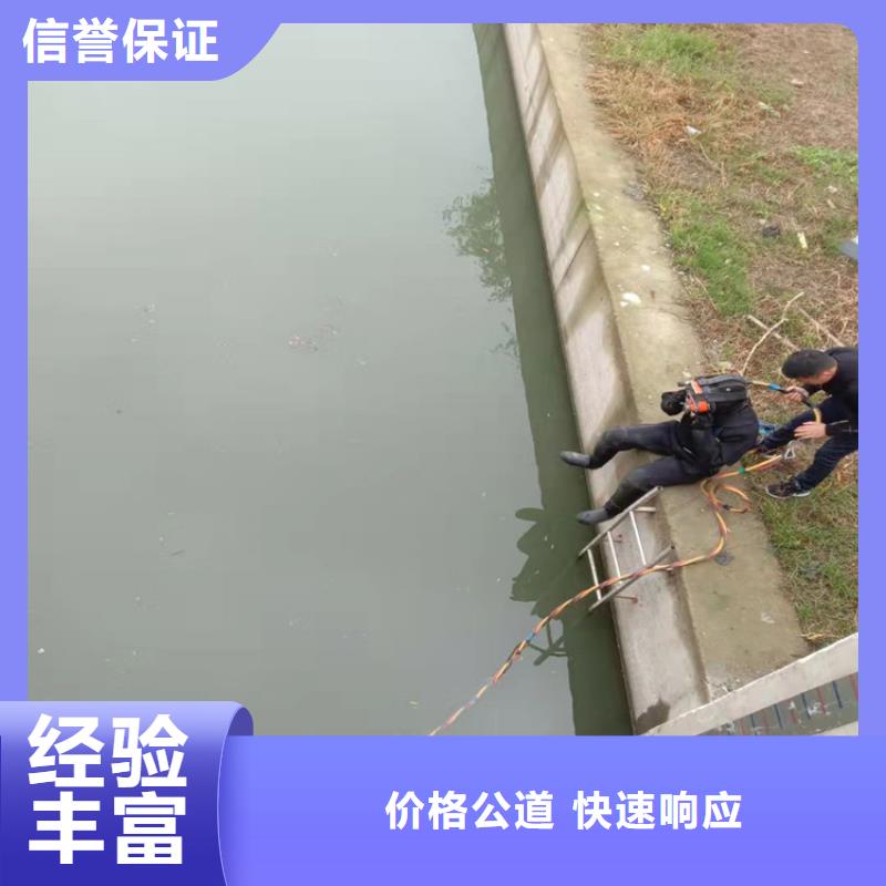  潜水工程先进的技术