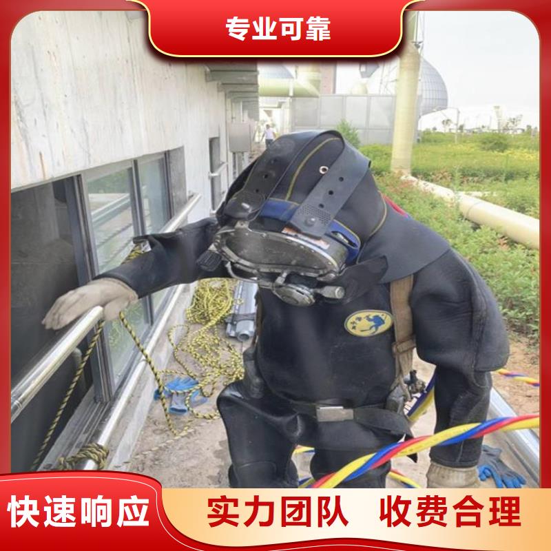 水下探摸工程视频-水下探摸工程|安徽省淮北市|濉溪|烈山|宣城|六安|巢湖|安庆