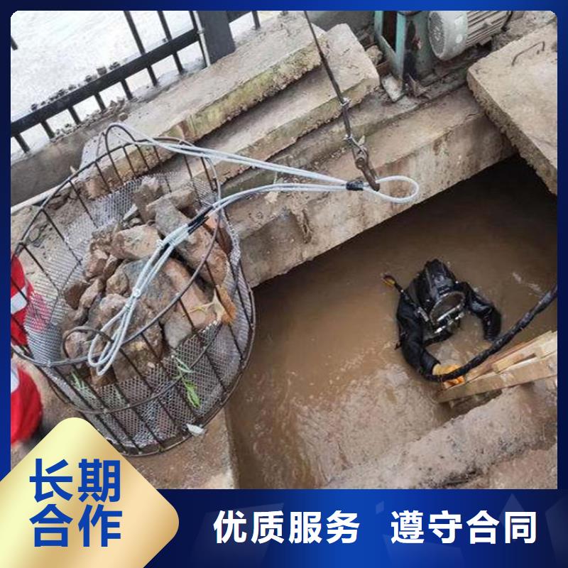 潜水工程潜水作业施工一站搞定