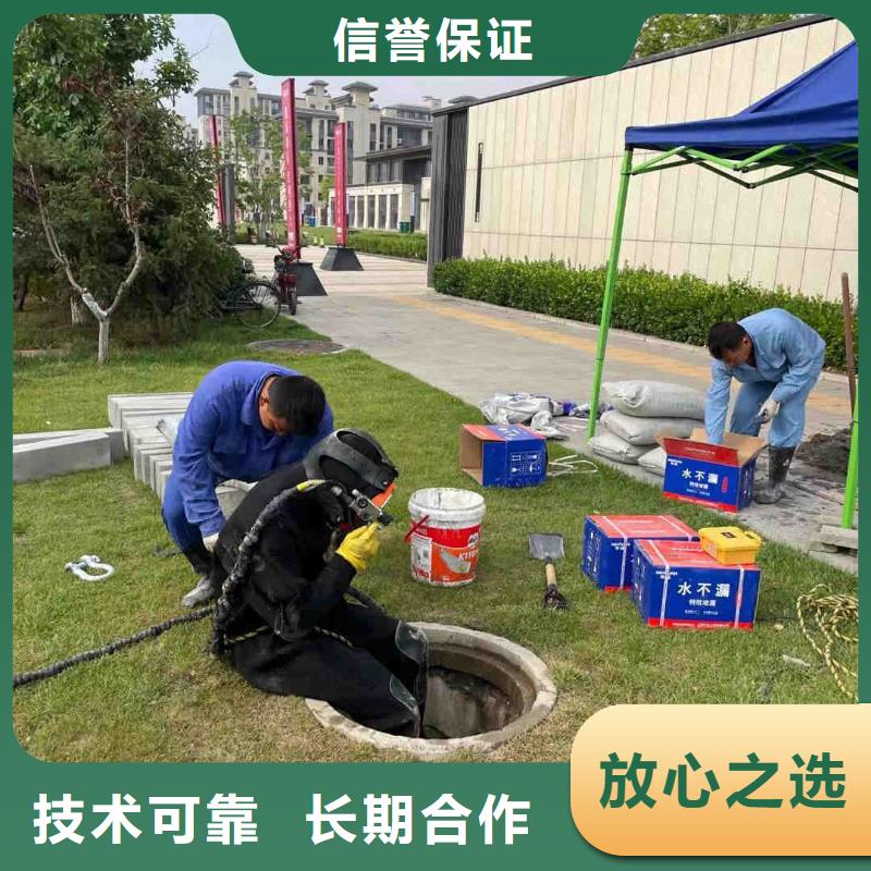 潜水工程潜水作业施工专业公司