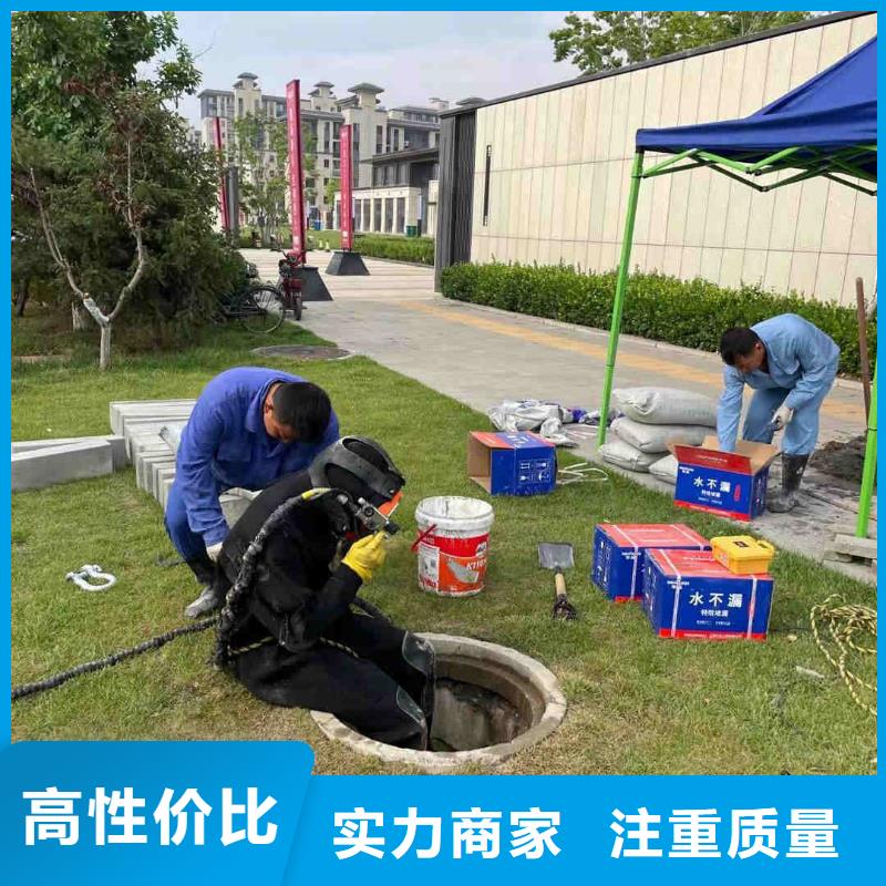 潜水工程沉井施工服务品质好