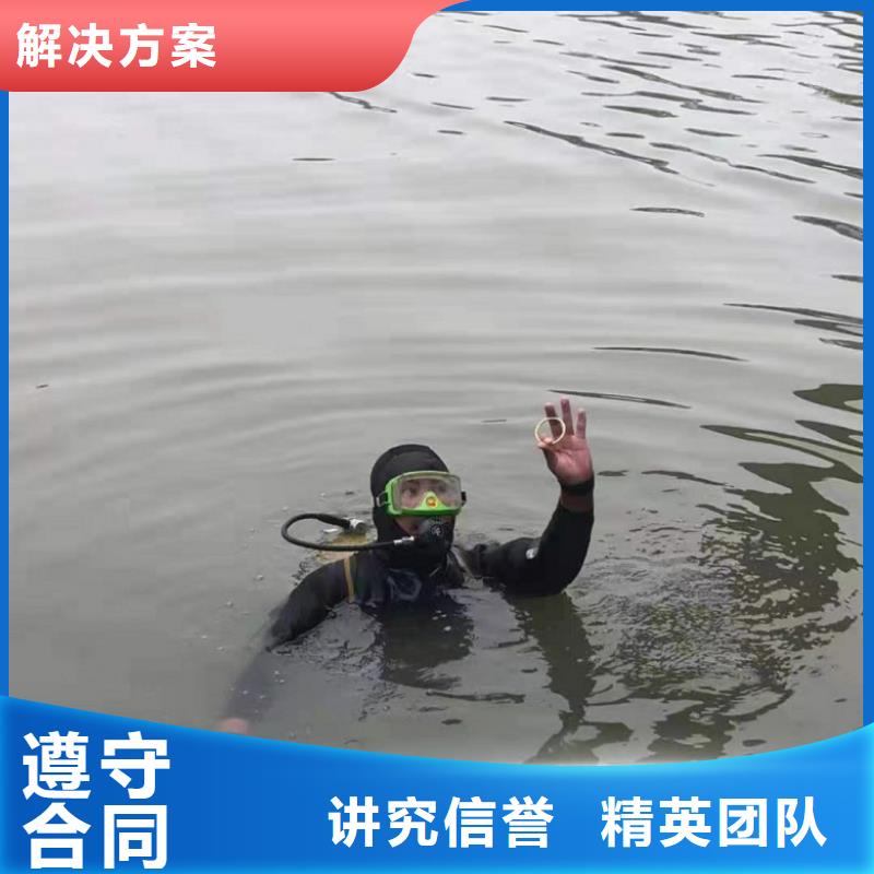 潜水工程,水下机器人品质好