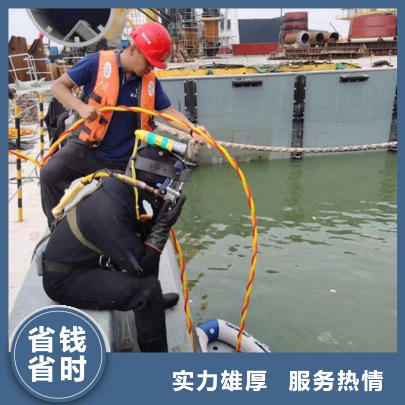 潜水工程潜水作业施工一站搞定