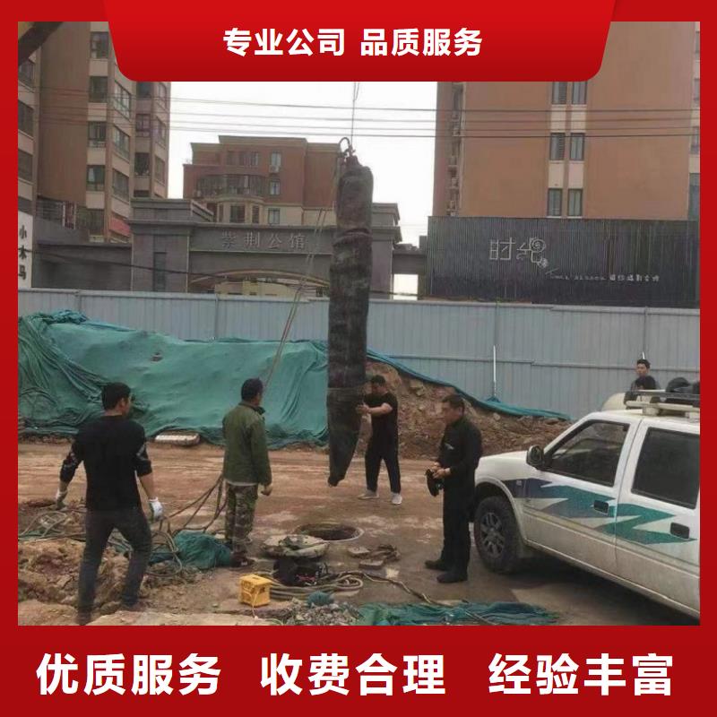 潜水工程放心