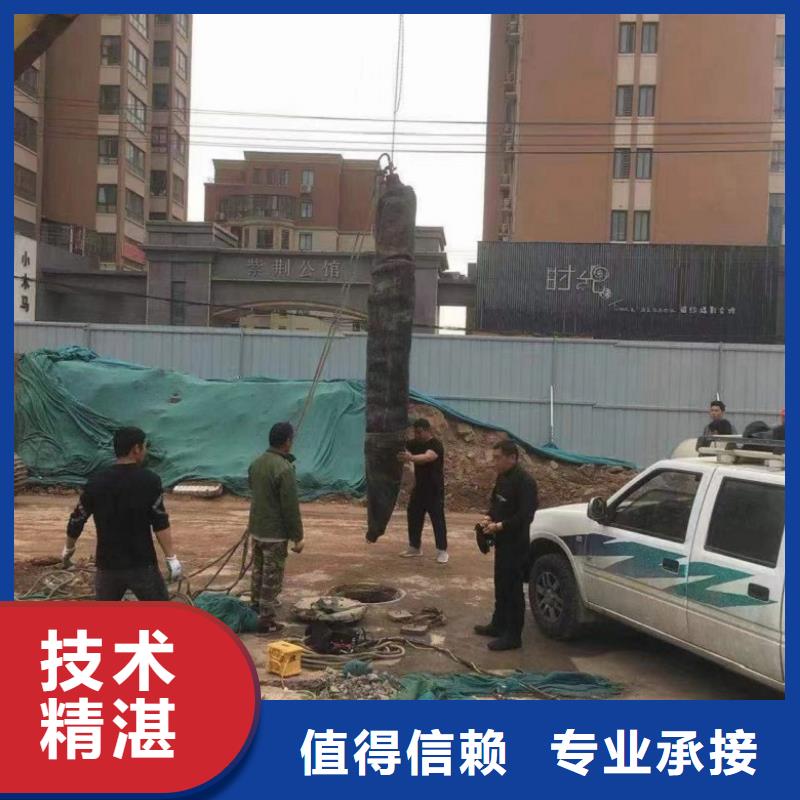 潜水工程-【沉井下沉施工】收费合理