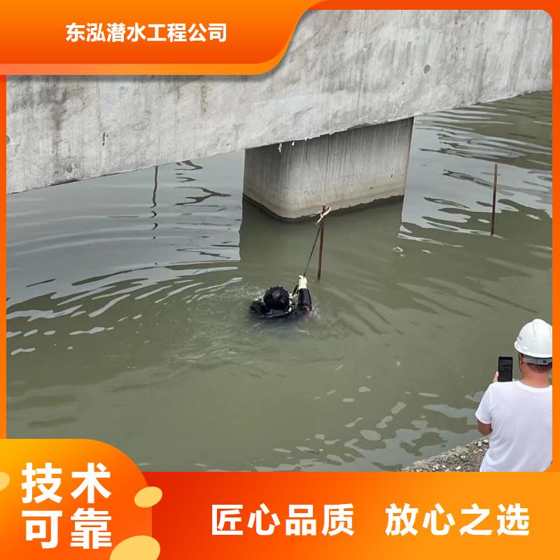  潜水工程齐全