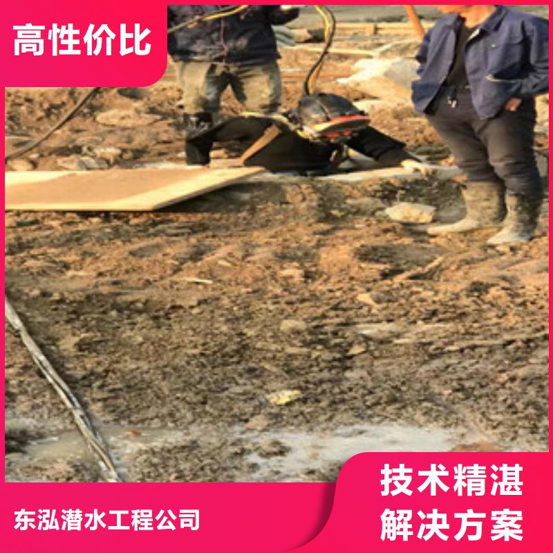 潜水工程匠心品质