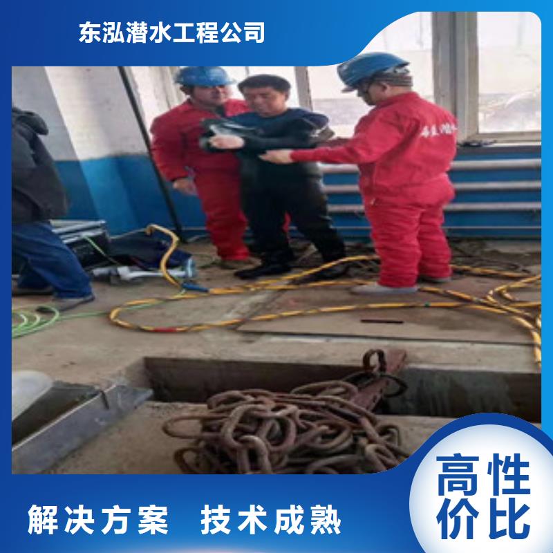 潜水工程-水池堵漏服务比同行便宜