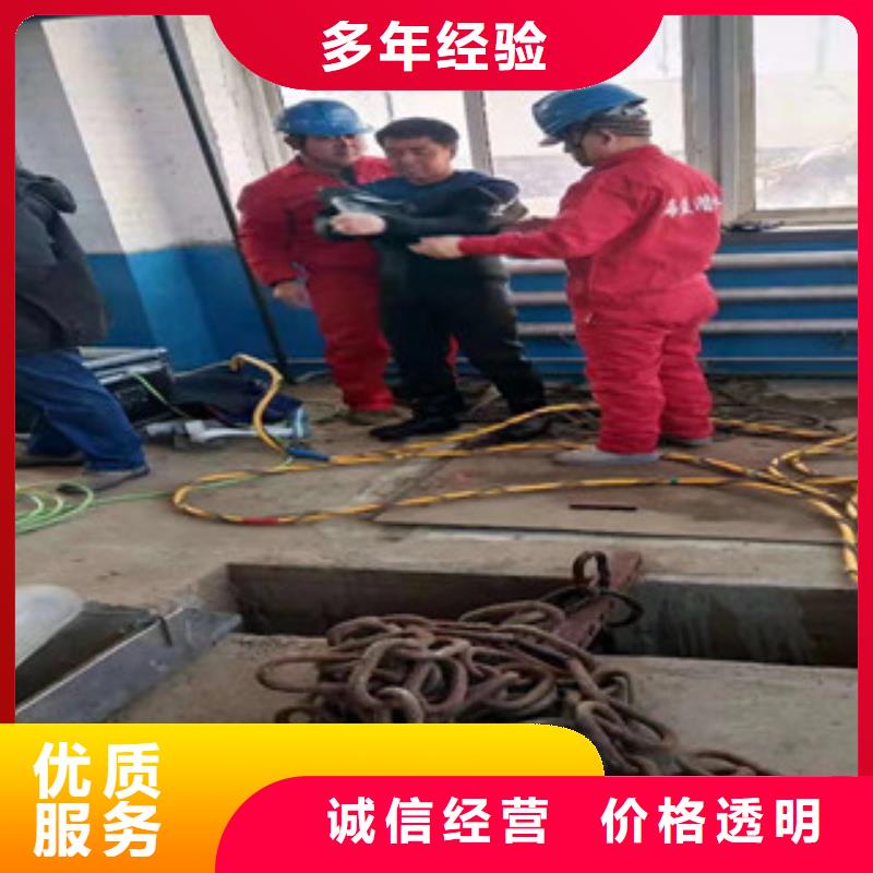 【潜水工程,潜水堵漏信誉良好】