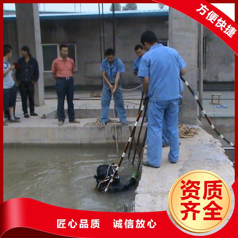 潜水工程专业公司