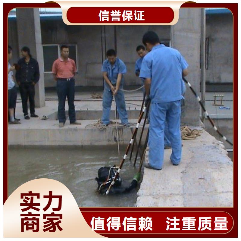 潜水工程本地潜水搜索团队放心