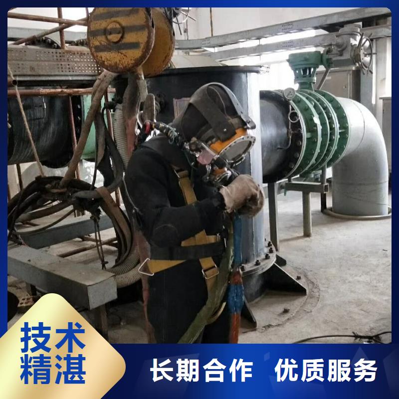 水下探摸工程-视频-水下探摸工程_福建省莆田市东泓潜水工程公司(莆田市分公司)