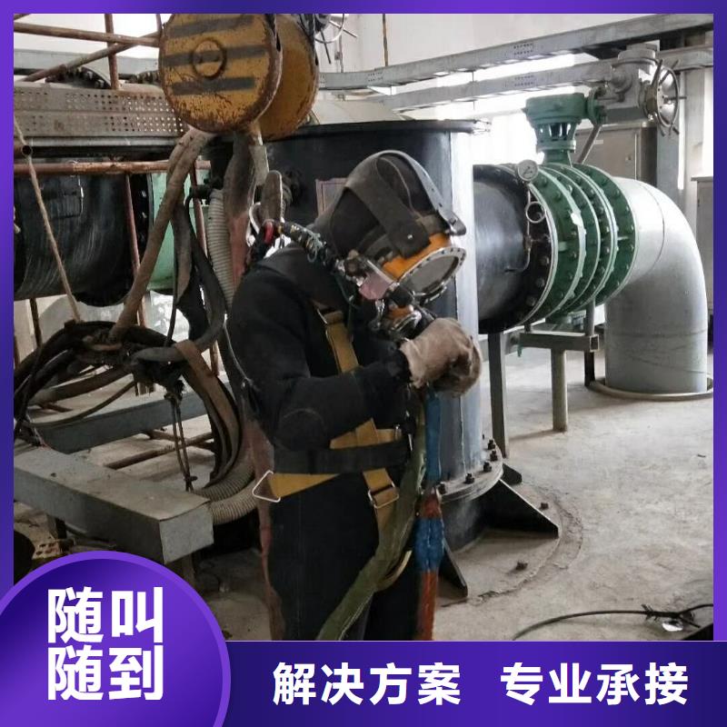 潜水工程本地潜水救援收费合理