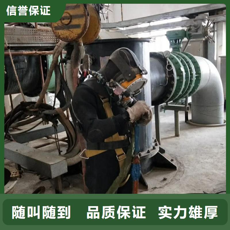 潜水工程【堤防工程施工】靠谱商家