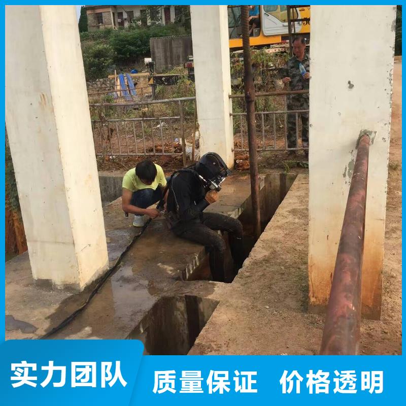 潜水工程方便快捷