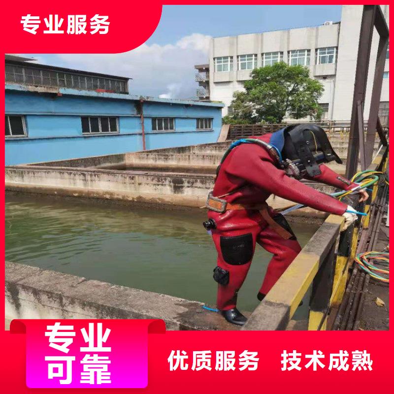 潜水工程潜水搜救正规