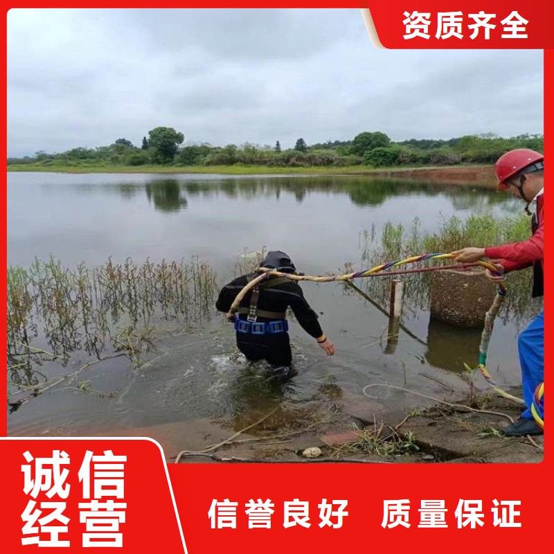 潜水工程-水下设施建设技术比较好