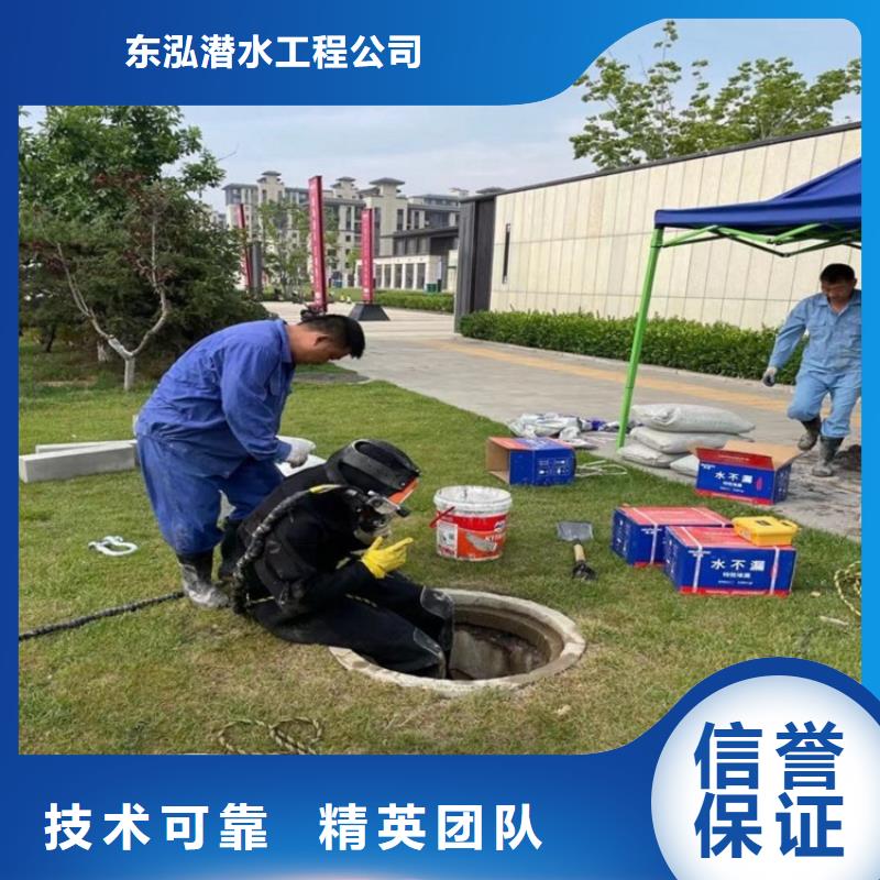 潜水工程水下打捞高效