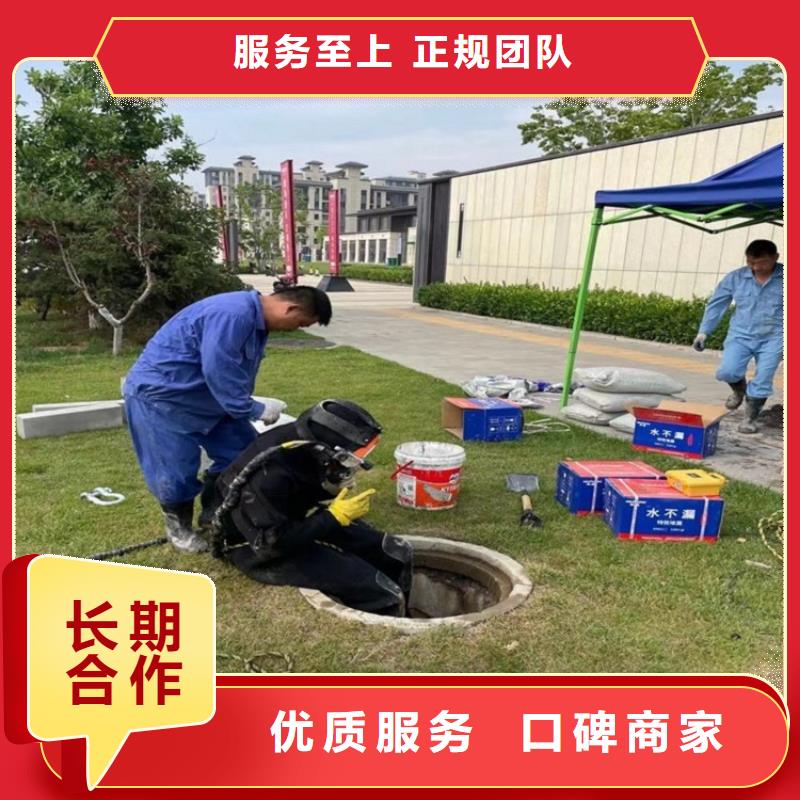 潜水工程潜水作业施工注重质量