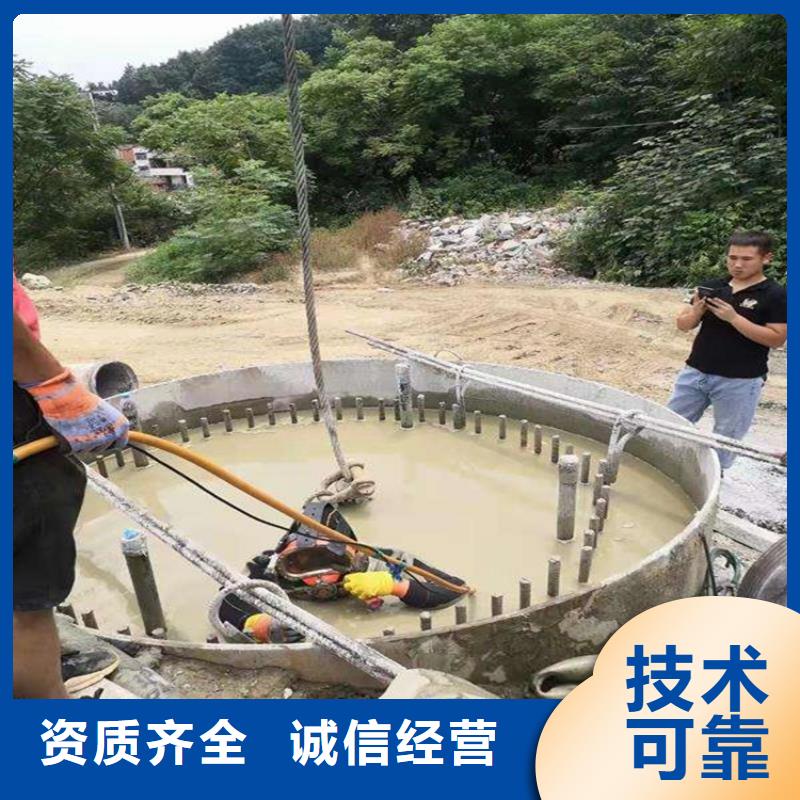 潜水工程水下设施建设齐全同城生产商