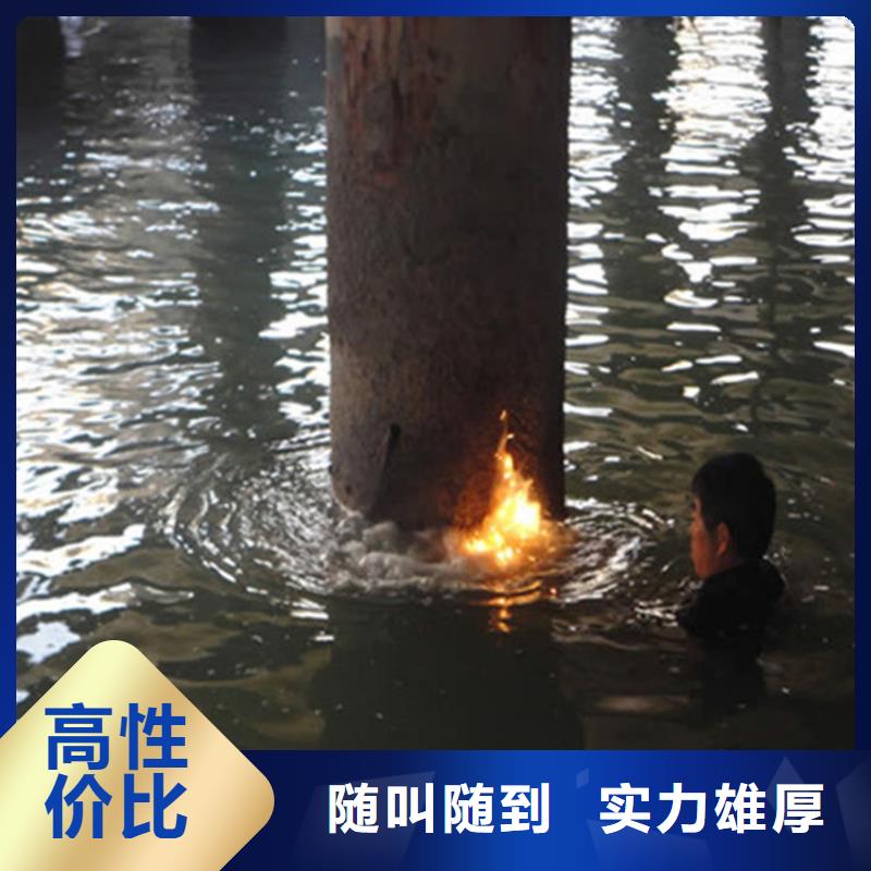 潜水工程,水下设施建设多年经验