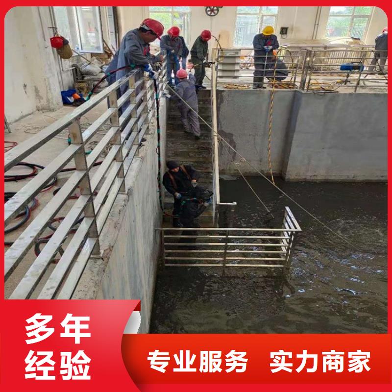 潜水工程水下打捞解决方案