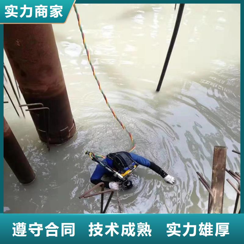 潜水工程,水下设施建设多年经验