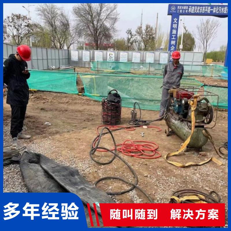 潜水工程水下沉管沉箱施工方便快捷