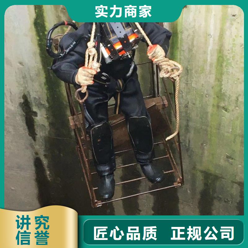 潜水工程拒绝虚高价