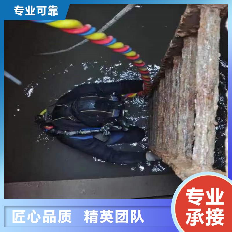 潜水工程水下打捞一对一服务