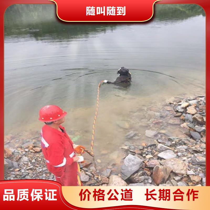 潜水工程水下清淤经验丰富