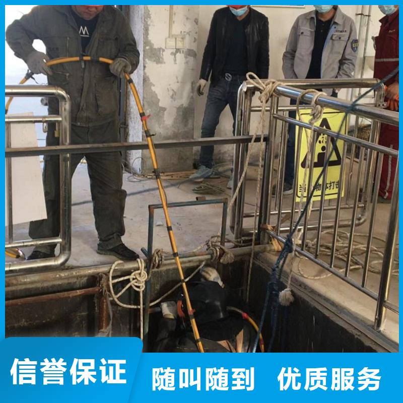 潜水工程_水下工程队伍行业口碑好