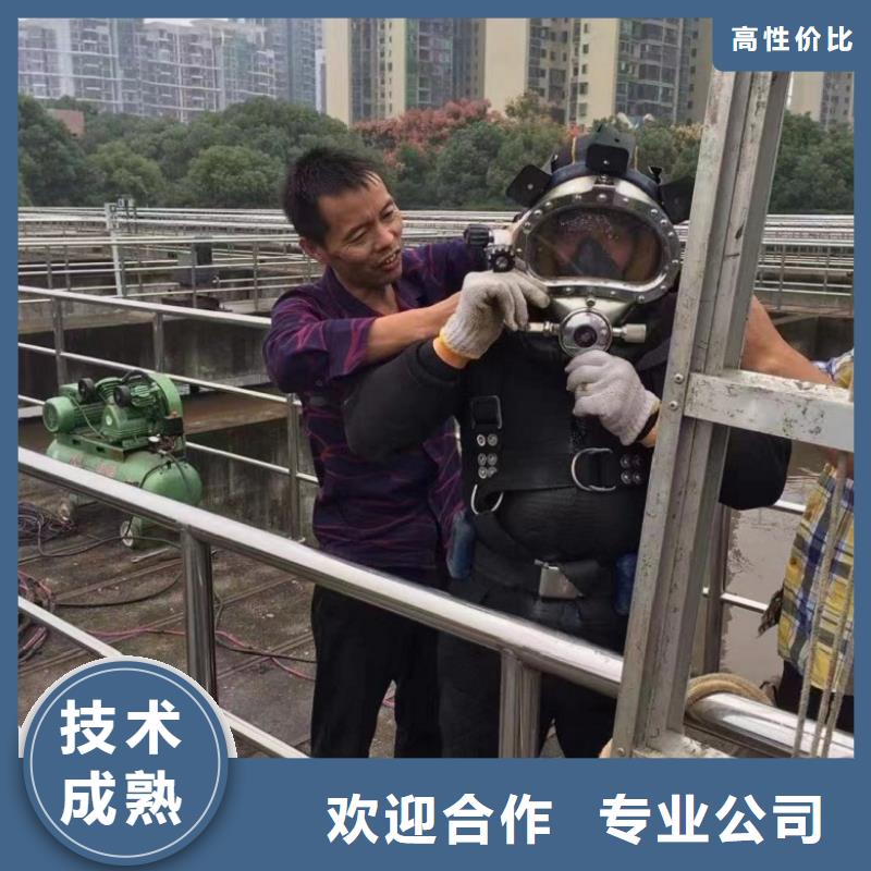 潜水工程,水下设施建设多年经验