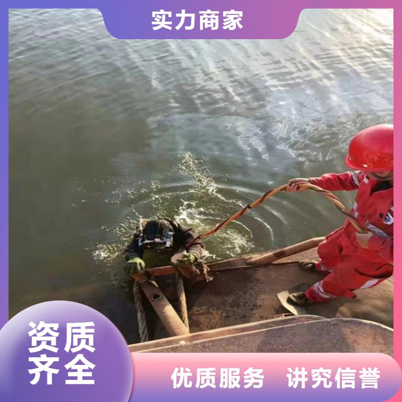 潜水工程,水下设施建设多年经验