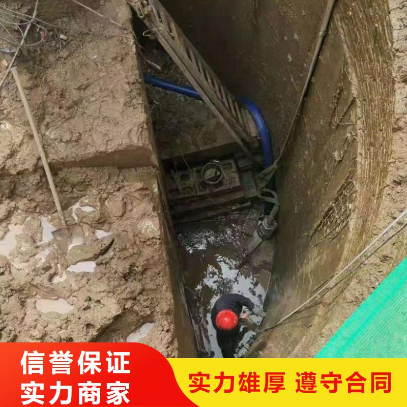 潜水工程专业