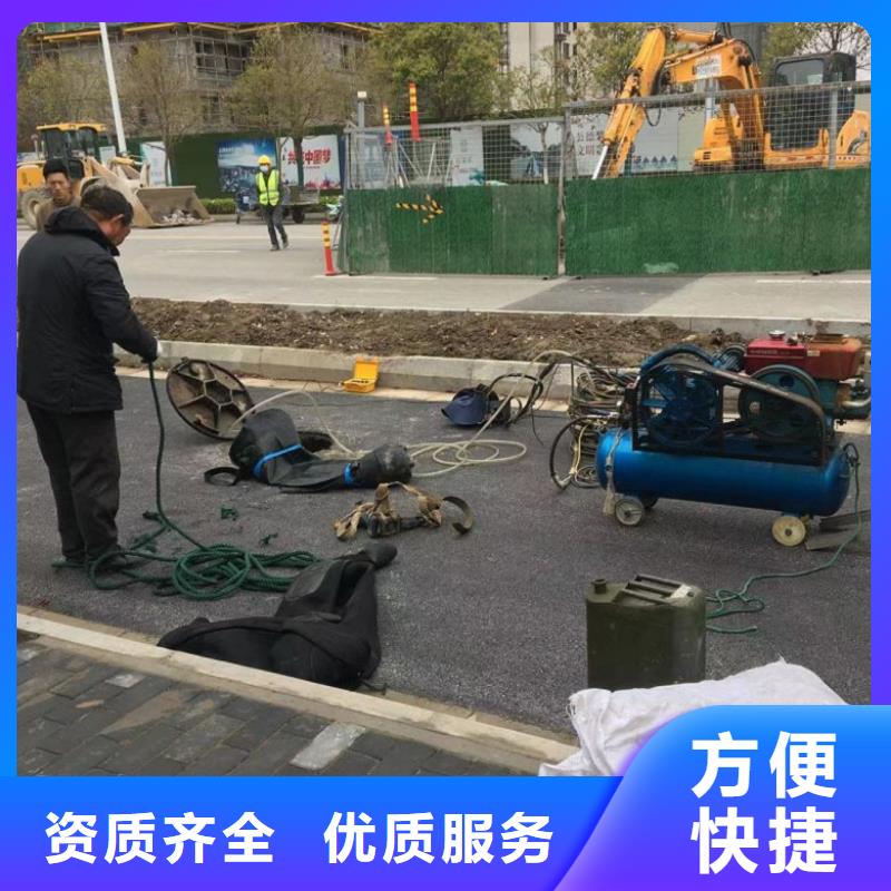 潜水工程放心