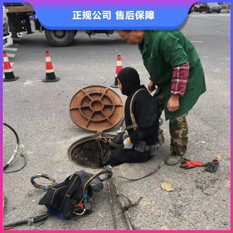 【潜水工程】潜水施工品质保证