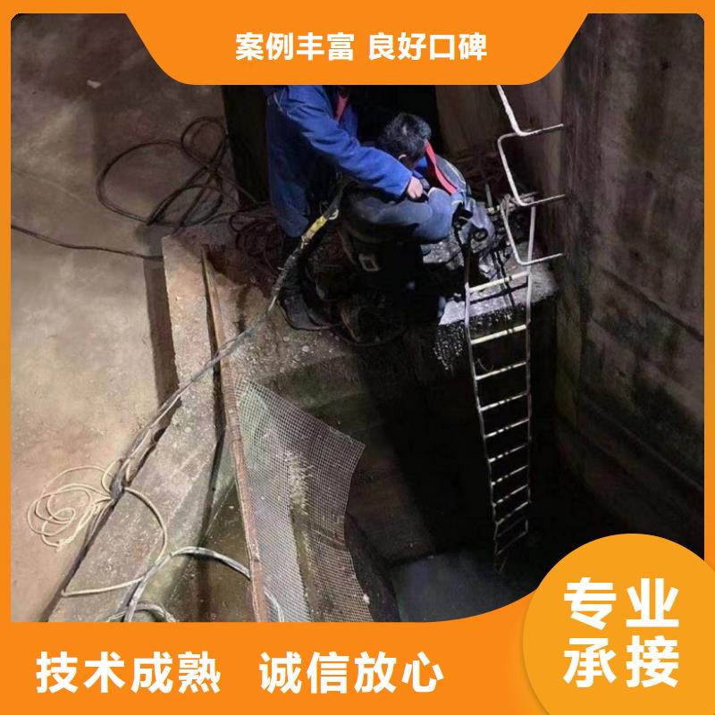 潜水工程-水池堵漏服务比同行便宜